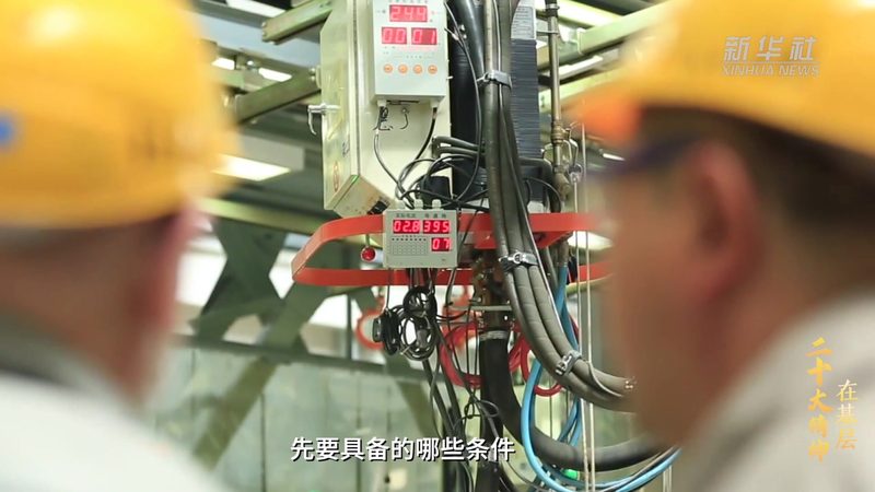 智能化改造施工，生产中断的账该怎么算