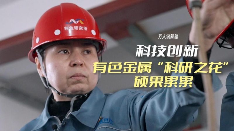 边缘计算：技术解析与优缺点剖析